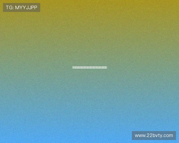 皇恩娱乐注册：畅享豪华福利与精彩活动的最佳平台